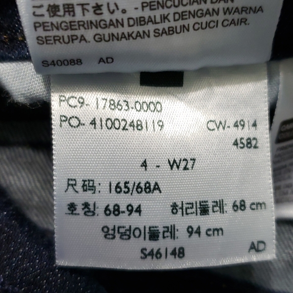 LEVI'S bermuda shorts - Picture 6 of 12